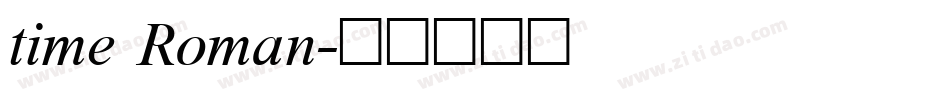 time Roman字体转换
